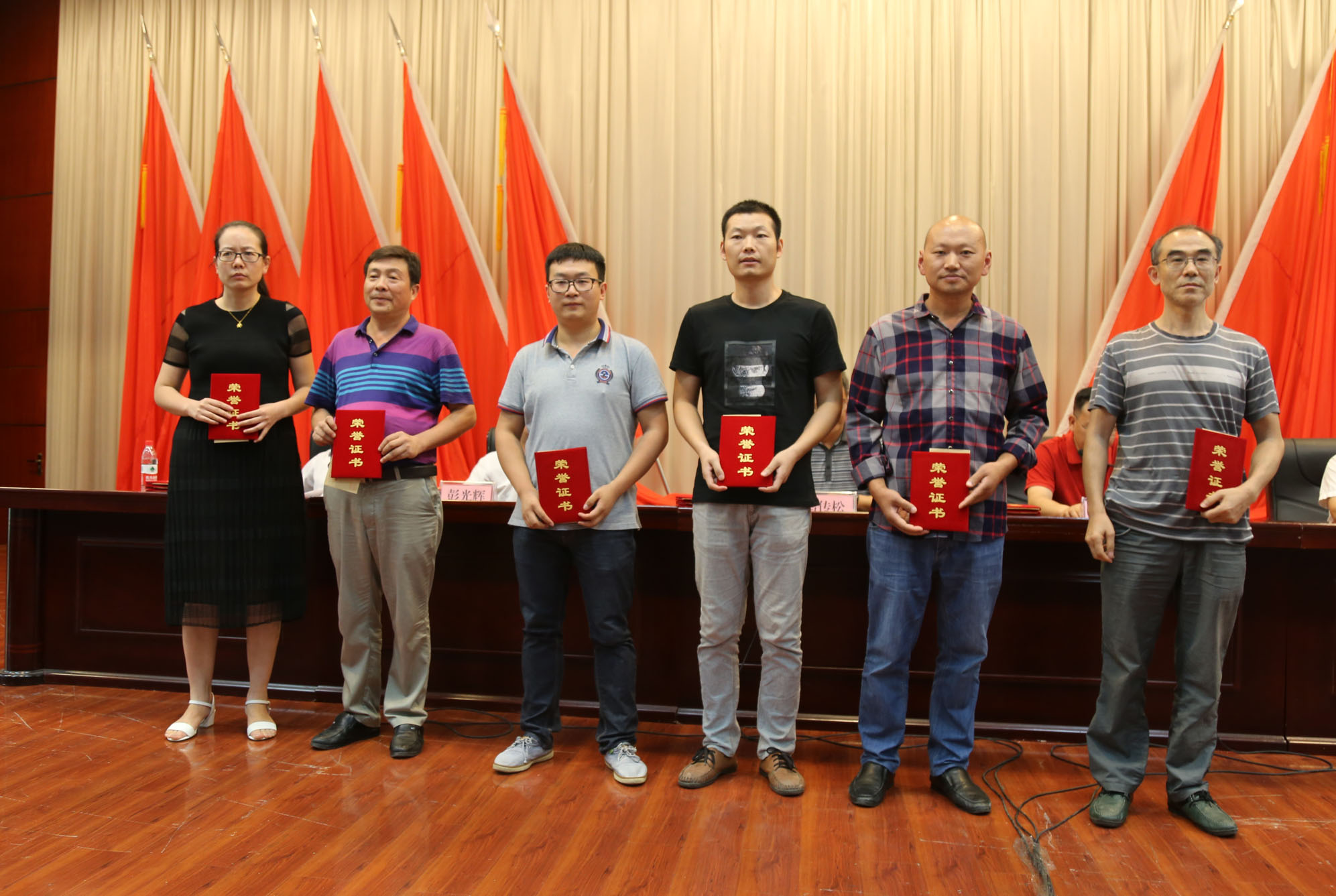 学院隆重举行2017年教师节表彰大会