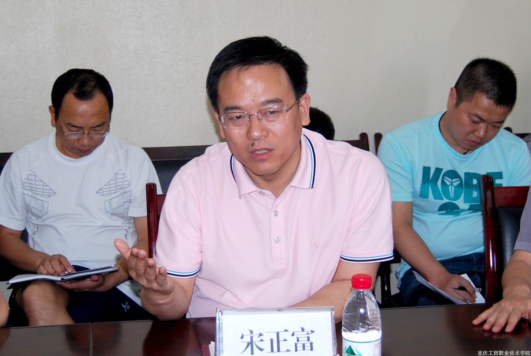 我院高职教育服务通过ISO9001质量管理体系认证复审