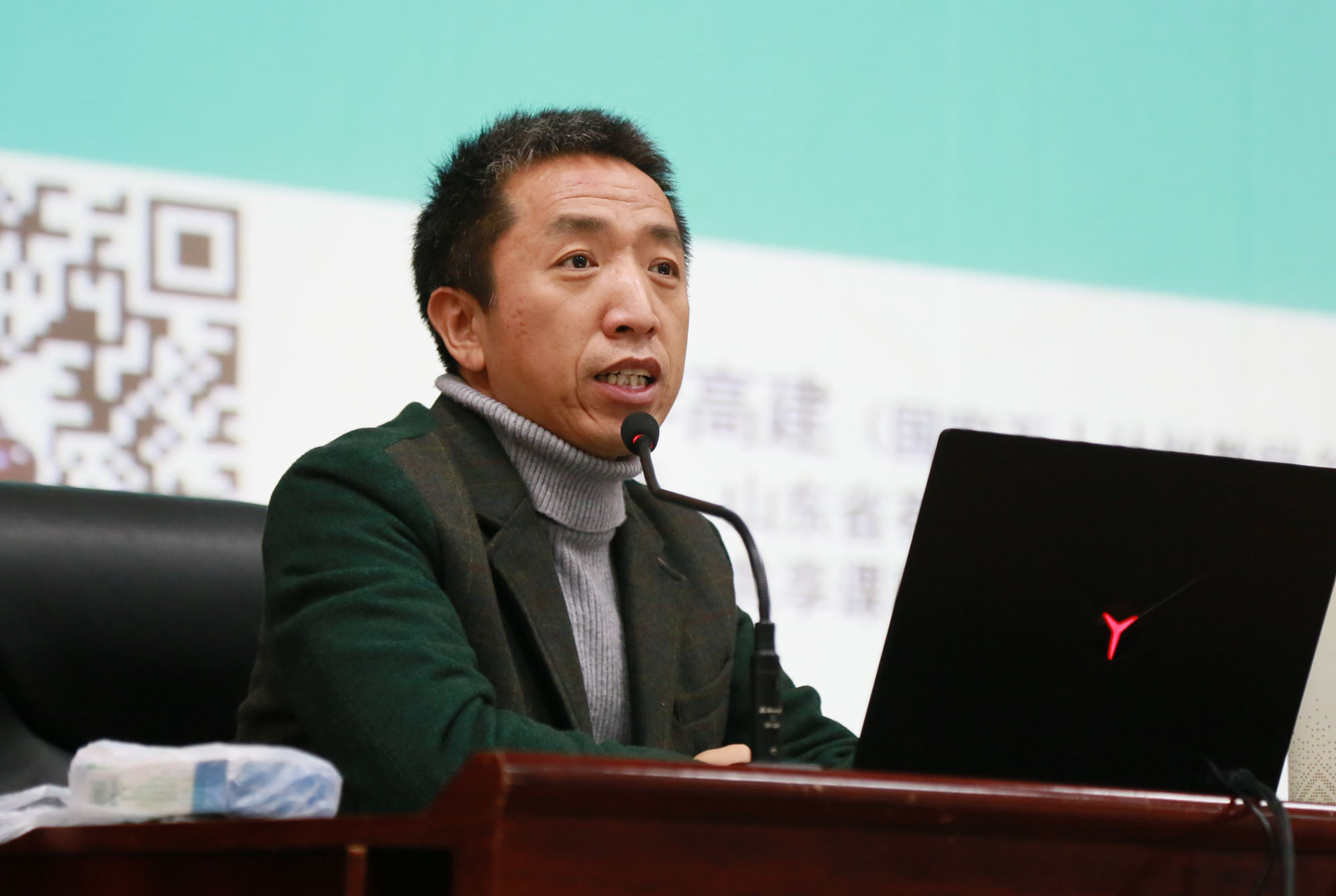 我院举行内部质量保证体系诊断与改进培训