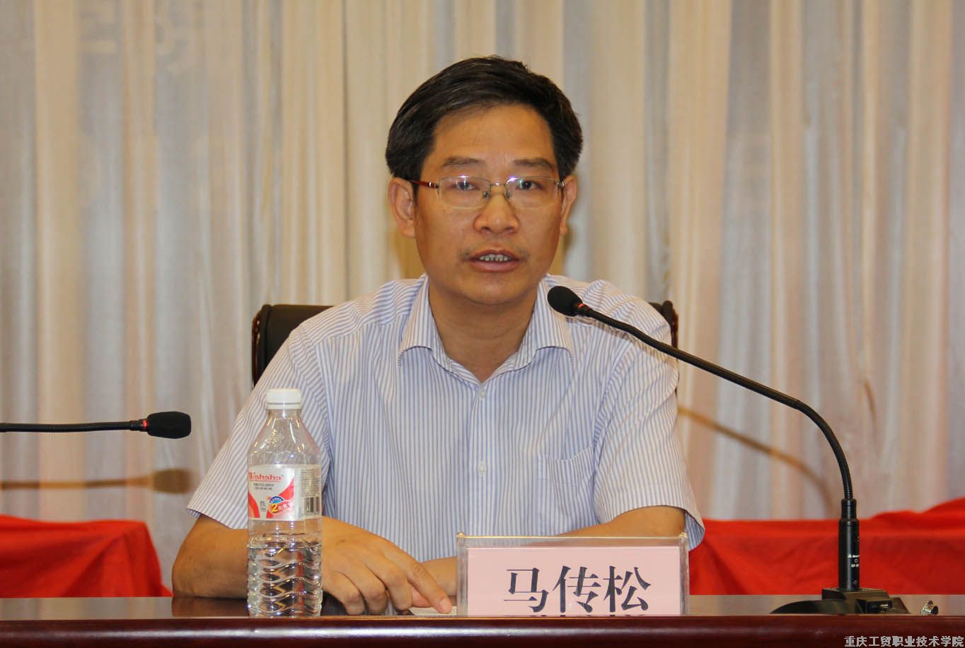 学院庆祝中国共产党成立92周年暨表彰大会隆重召开