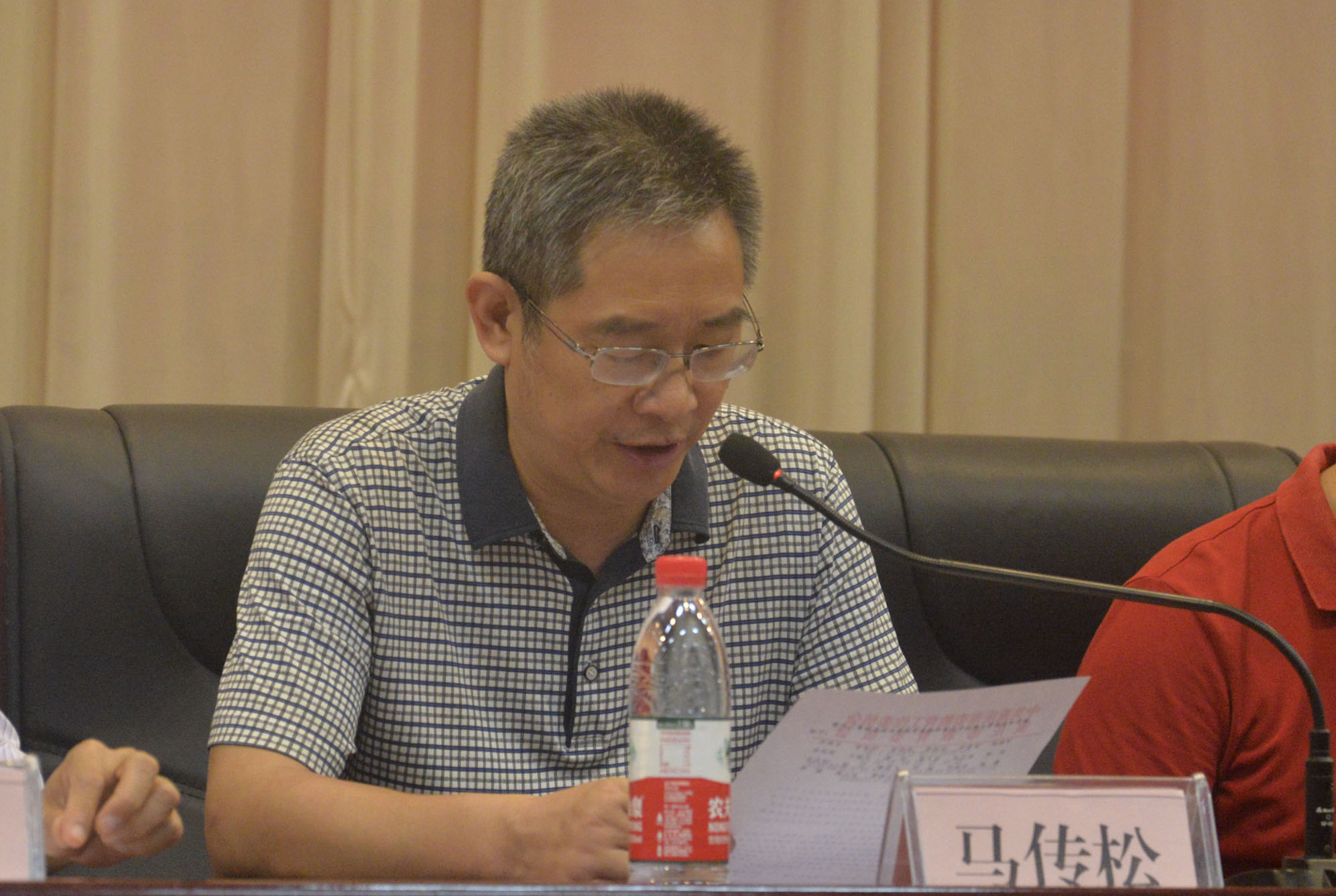 学院隆重举行2018届学生毕业典礼