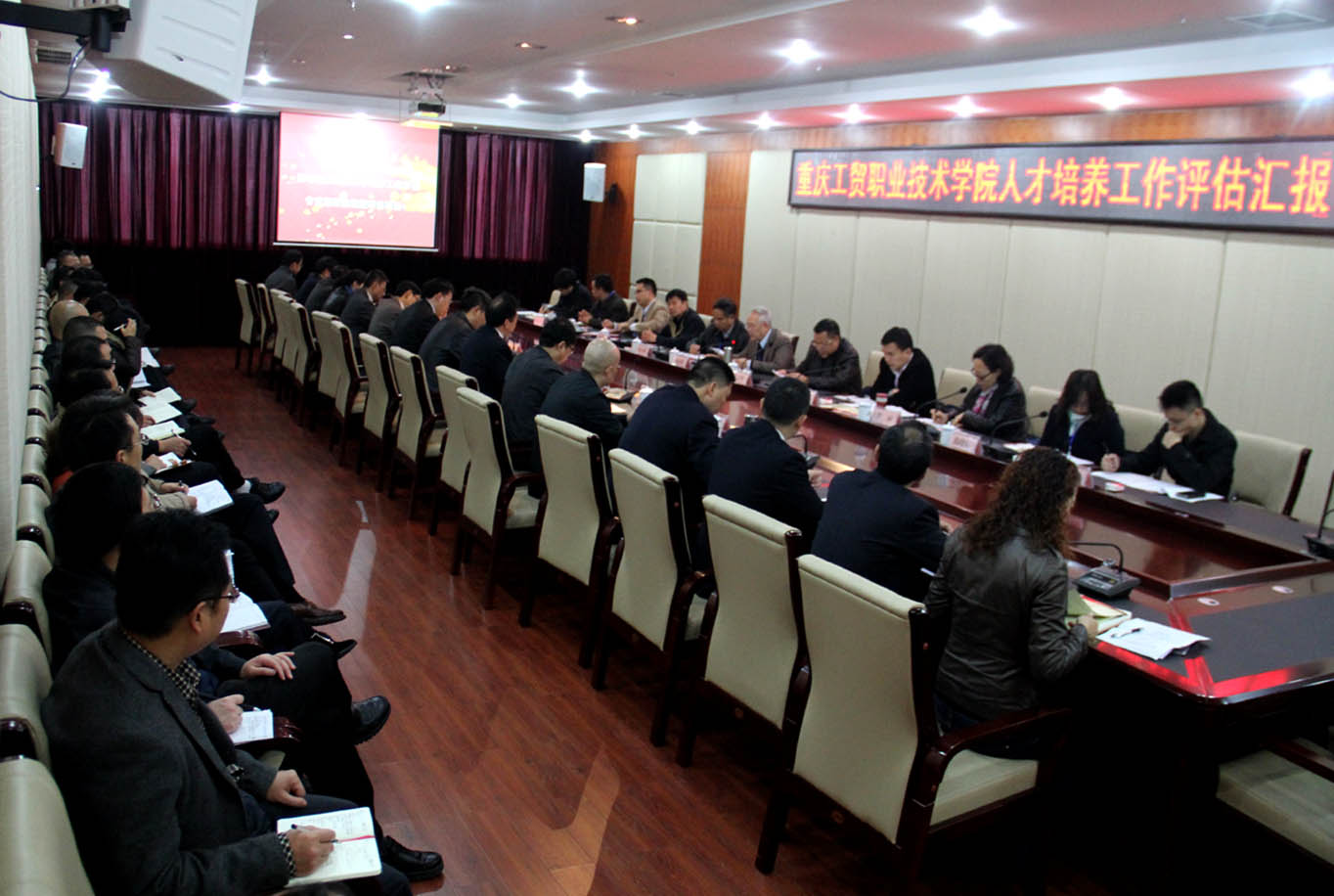 高等职业院校人才培养工作评估专家组莅临我院评估人才培养工作