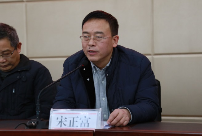 学院举行财经学院授牌仪式